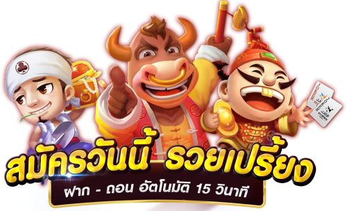 KOKA88เว็บพนันออนไลน์ อันดับ 1ในไทย | คาสิโนออนไลน์ ครบวงจร